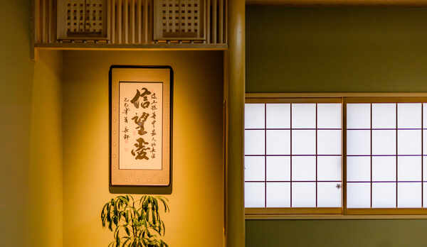 ２０１の６