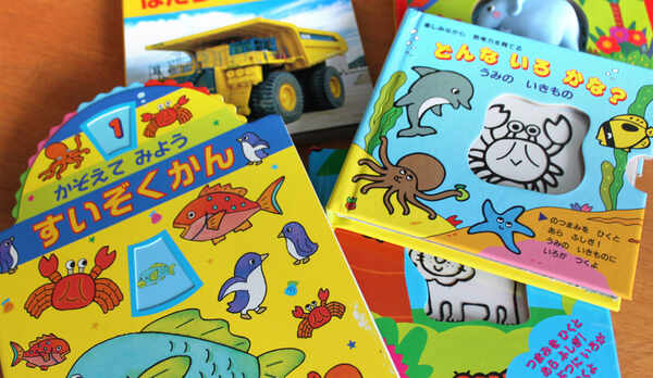 キッズルームのおもちゃ　一例