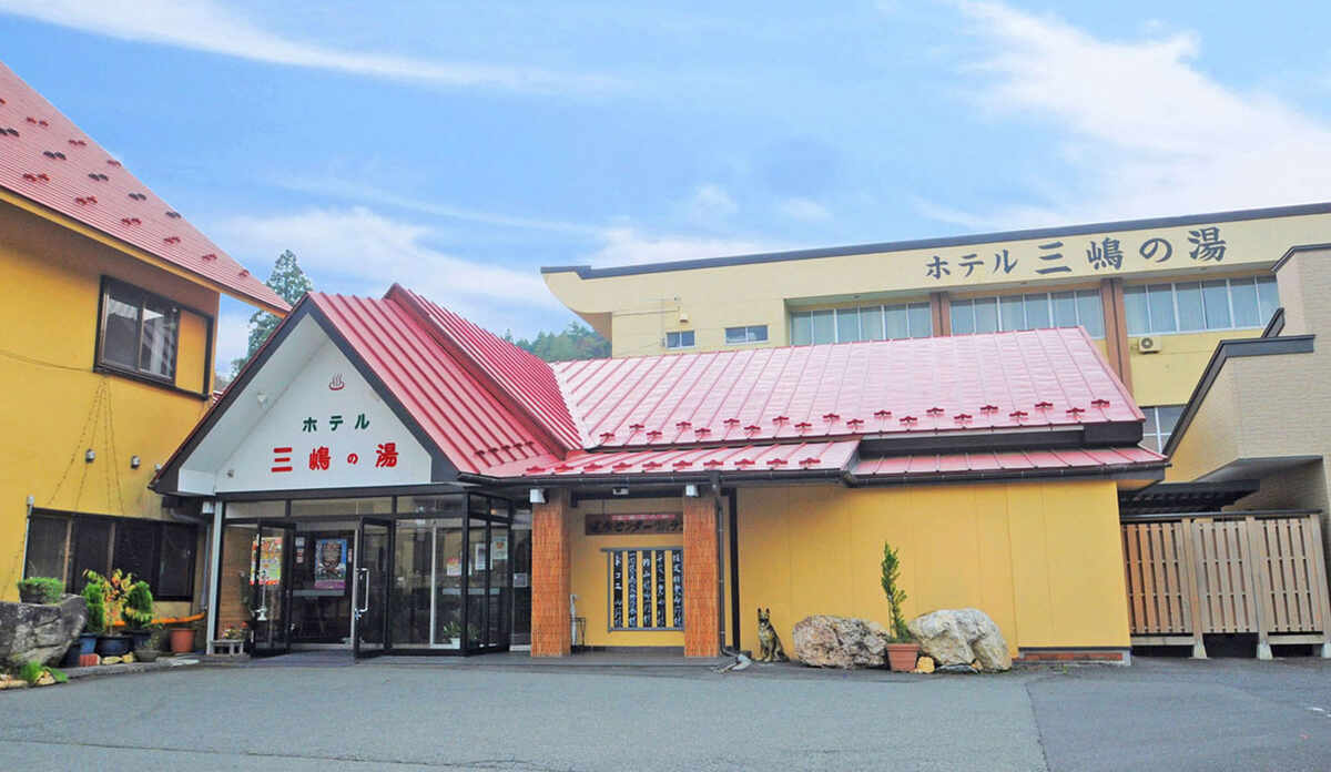 猊鼻渓周辺のホテル 旅館 宿泊予約 価格 Com