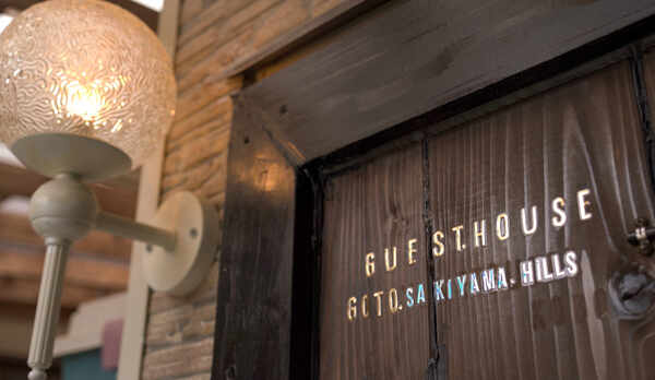 ・【1号館】おしゃれなインテリアでお出迎え