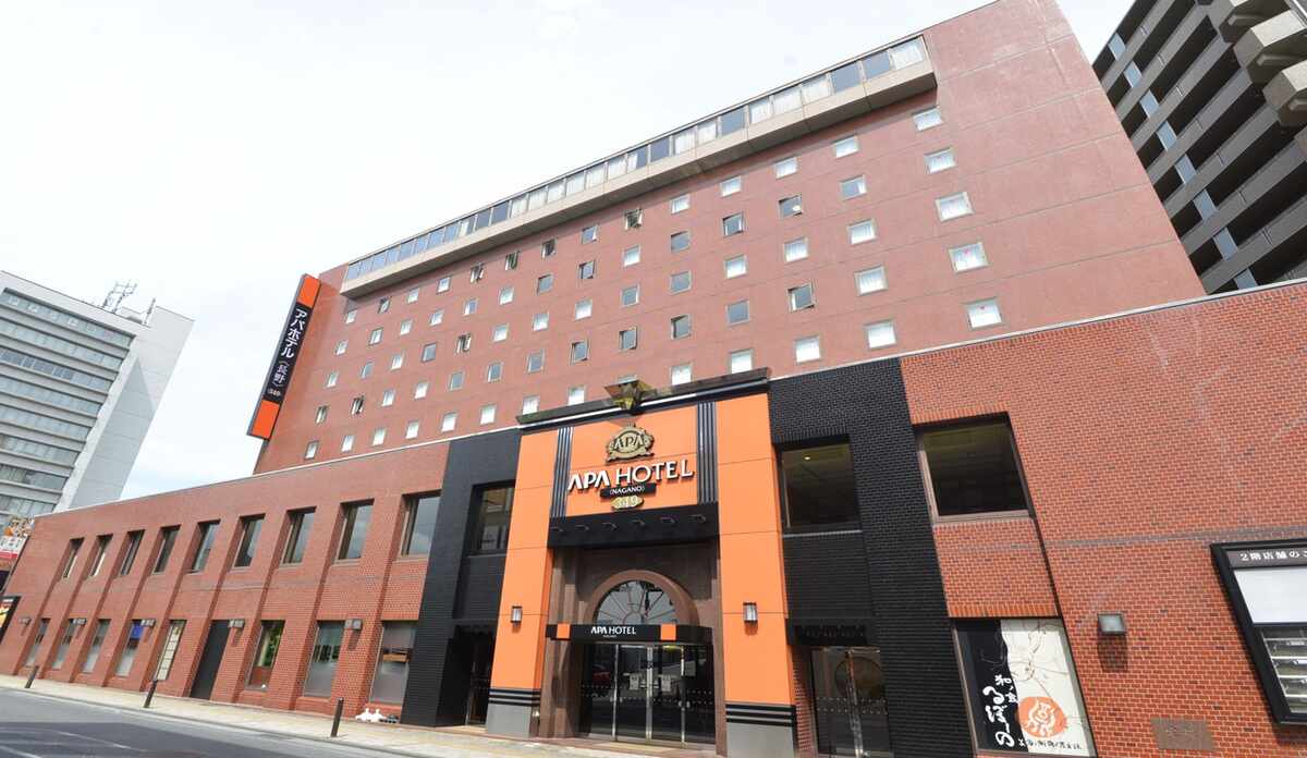 長野駅周辺のホテル・旅館 料金比較・宿泊予約 - 12社から最安値検索【価格.com】