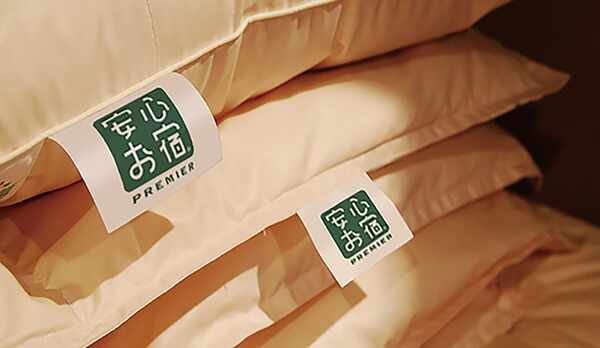 純国産オリジナル特注寝具でワンランク上の寝心地を〜