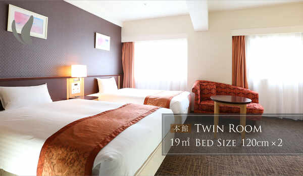 本館ツインルーム