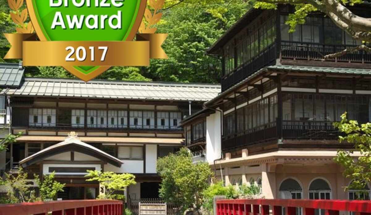 四万温泉 積善館本館 料金比較・宿泊予約 - 価格.com