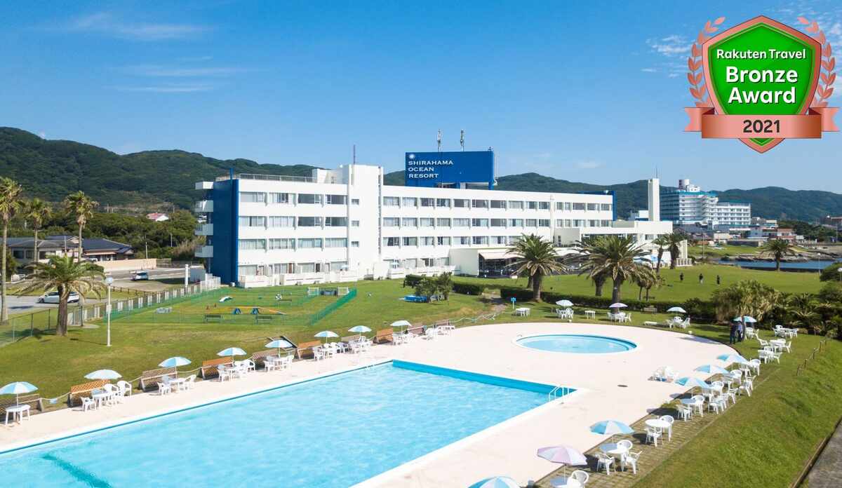 南房総白浜温泉のホテル 旅館 宿泊予約 価格 Com