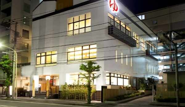 湘南台温泉　らく