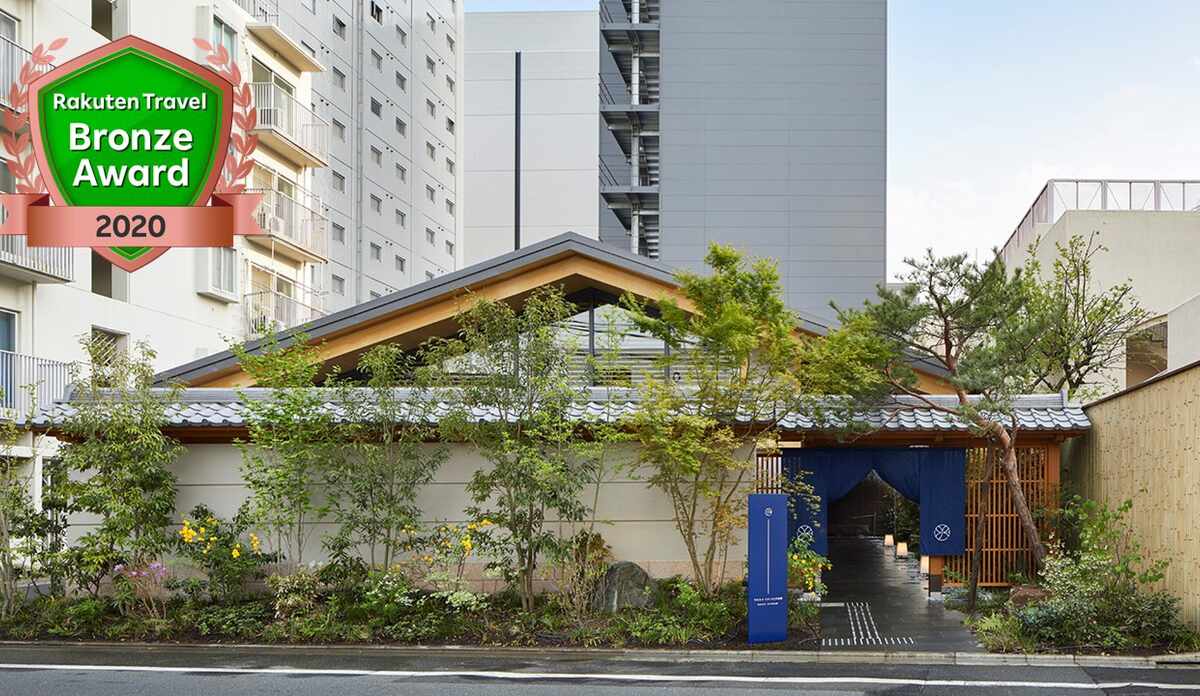 ONSEN RYOKAN YUEN SHINJUKU（温泉旅館 由縁 新宿） 料金比較・宿泊予約 - 価格.com