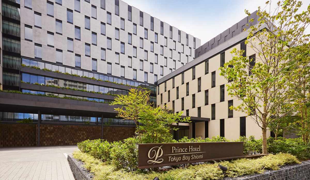 キッズスペースがある 東京のホテル 旅館 宿泊予約 価格 Com