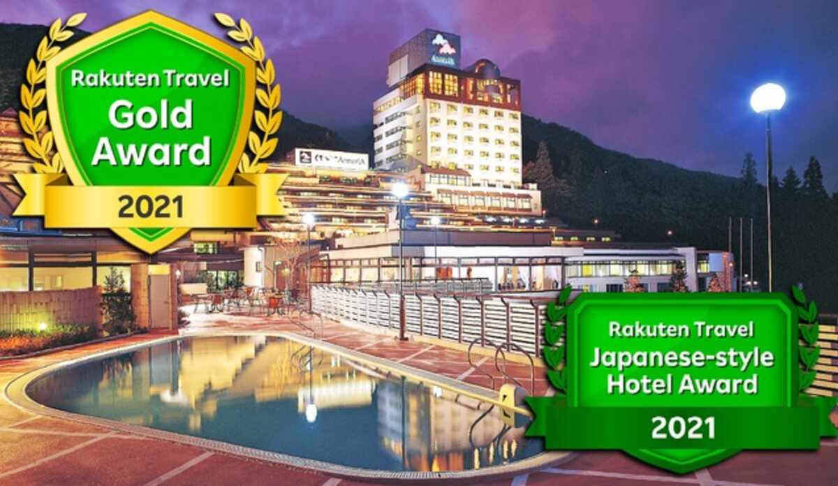 岐阜県 下呂温泉のホテル 旅館 宿泊利用クーポン券 20000円 （下呂温泉  