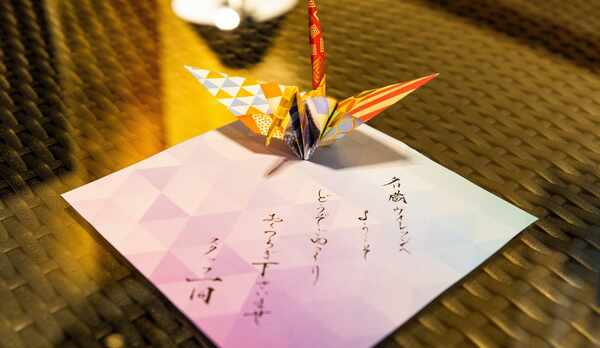 名蔵ヴィレッジ　イメージ