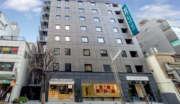 相鉄フレッサイン 御茶ノ水神保町 料金比較・宿泊予約 - 価格.com