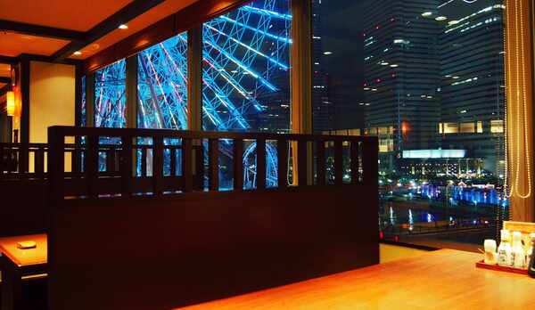 【展望レストラン「万葉庵」】みなとみらいの景色を眺めながら、ゆったりとお食事。