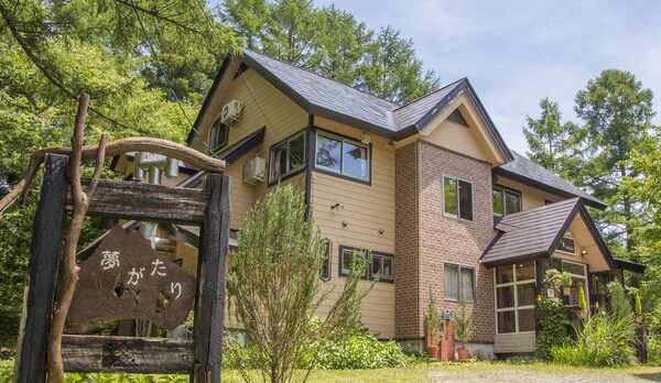 ARTなペンション夢がたりの外観。