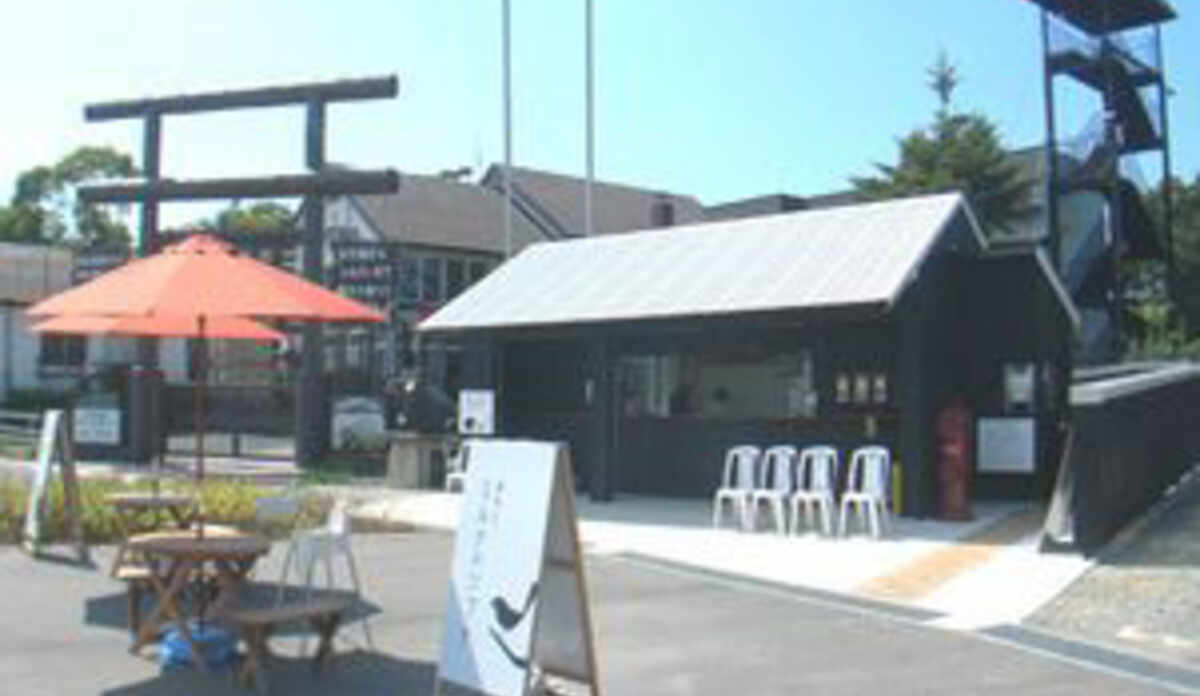 淡路市のコテージ ロッジ 一棟貸 料金比較 宿泊予約 価格 Com