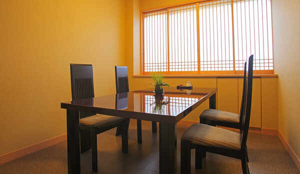 【お食事処「志ほみ茶屋」】