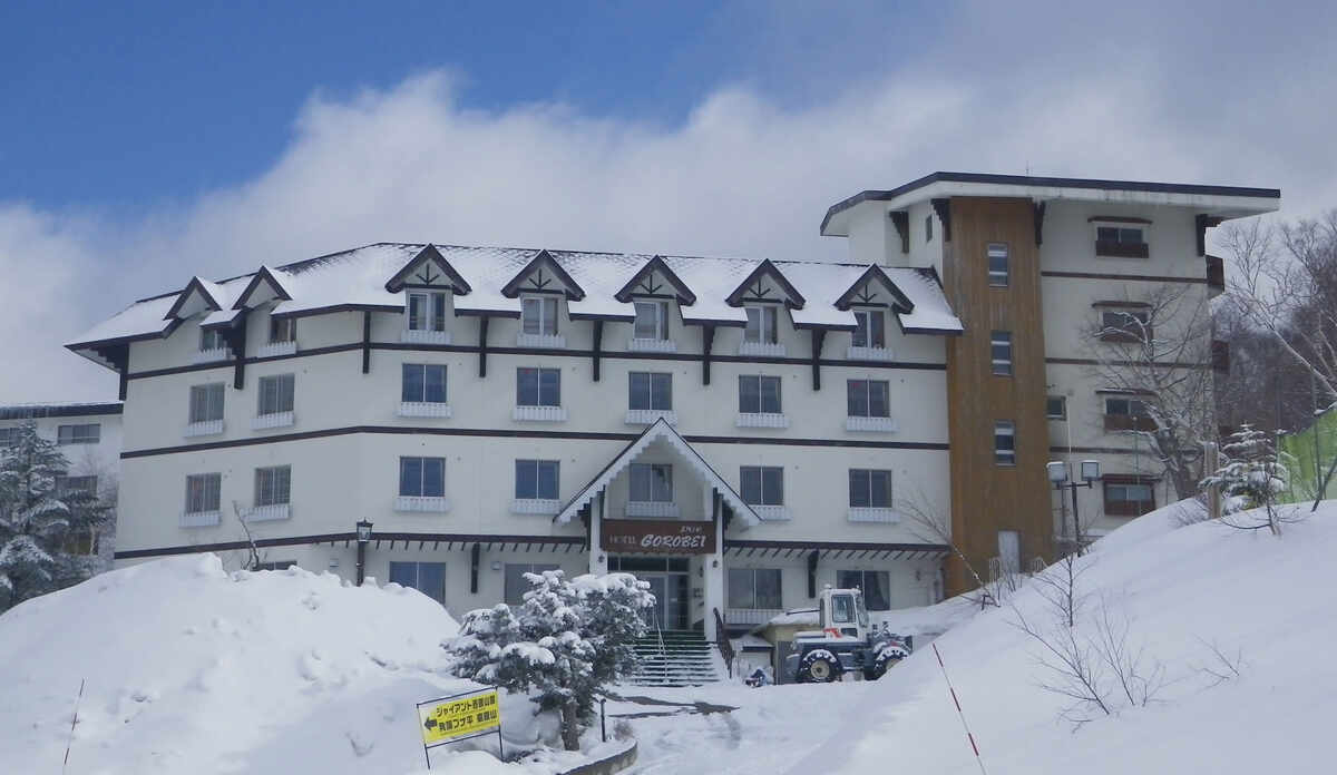 ホテル白樺荘 志賀高原 料金比較 宿泊予約 価格 Com
