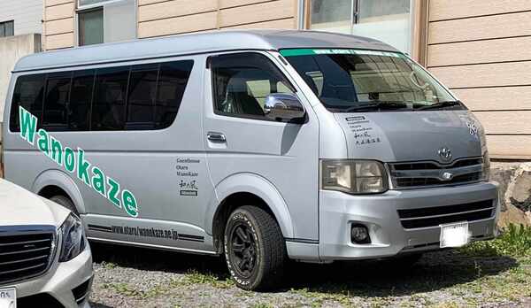 ・駅までの送迎もございます。ご希望の方は事前にご相談ください