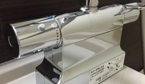 ◆混合栓タイプなので温度調整もラクラク◆