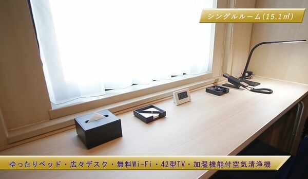 広々ライティングデスク