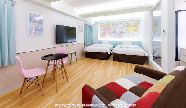 シナモロール ルーム　ジュニアスイート