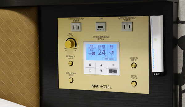 枕元集中コントローラー