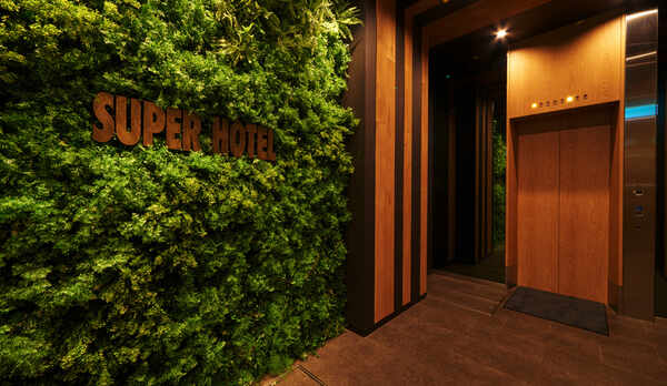 1階から2階フロントにお越しください