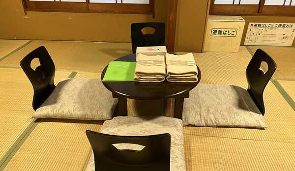 ファミリールーム