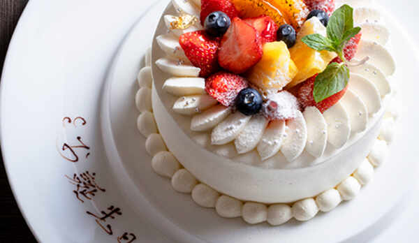 お誕生日や記念日にパティシエ特製ケーキでお祝いしませんか。（有料/3日前まで要予約/画像はイメージ）