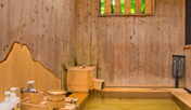 檜の部屋・内湯