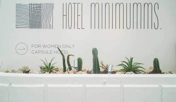 HOTELminimumms. の外観