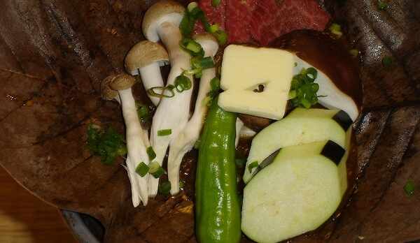 朴葉みそステーキ