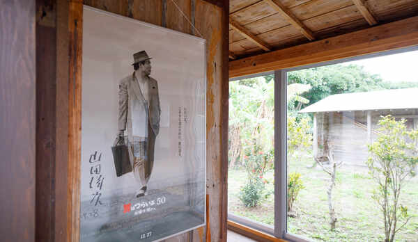 ＜リリーの家＞内観