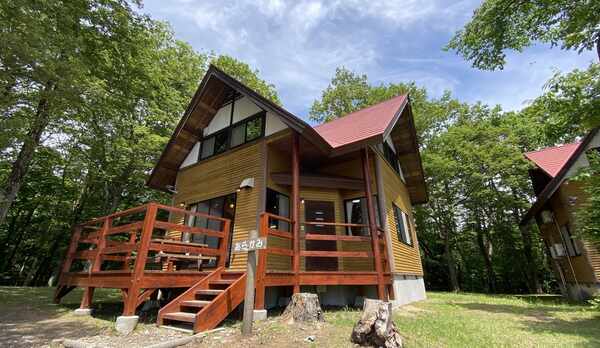 やくらいコテージA