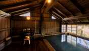 和洋室『内湯』一例
