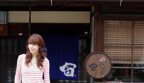 はな亭　宙　玄関