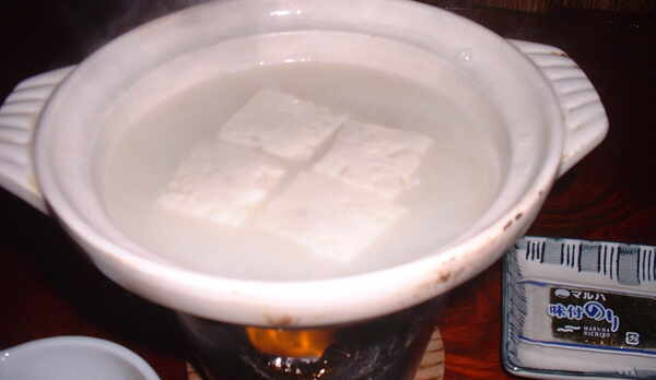 温泉湯豆腐