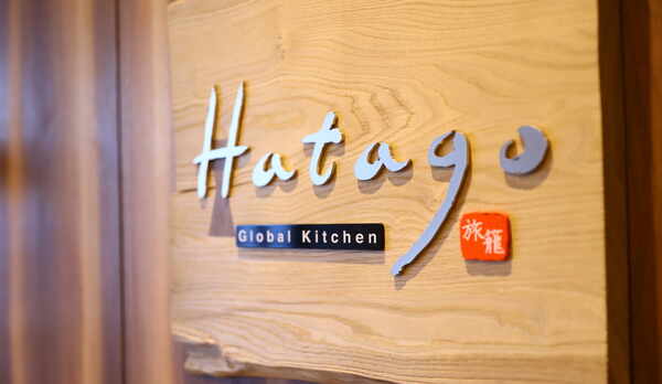 ■HATAGO≪6：30〜9：00（Lo8:45）≫