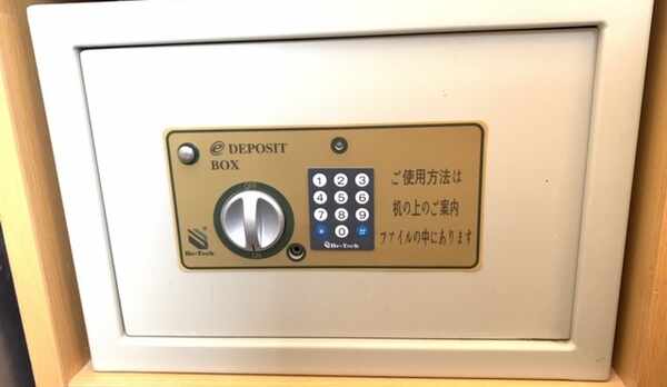客室金庫