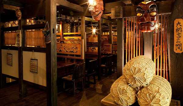 （享保３年）創業『究極の古民家10選』受賞!大人の隠れ宿で癒しの休日&ldquo;秘境の老舗旅館&rdquo;&ldquo;癒しの宿&rdquo;