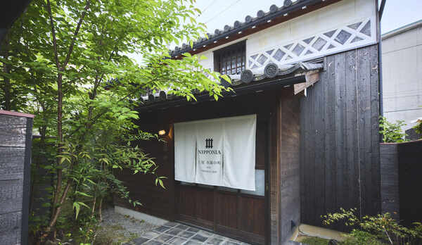 一棟貸し宿「多喜屋」　外観