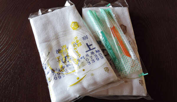 *アメニティ：タオル＆歯ブラシはお部屋にご用意しております。