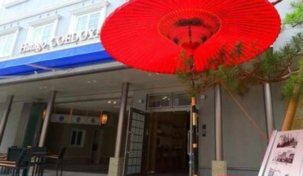 ホテル外観：一例