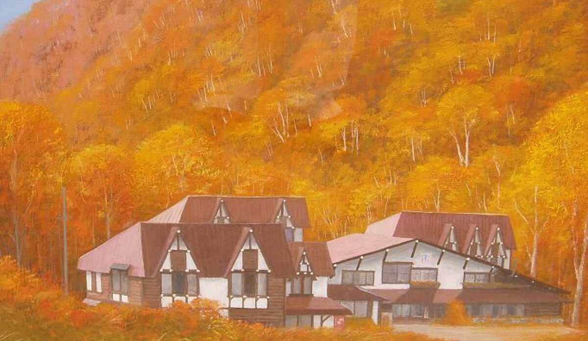 妙高のペンション 宿泊予約 価格 Com