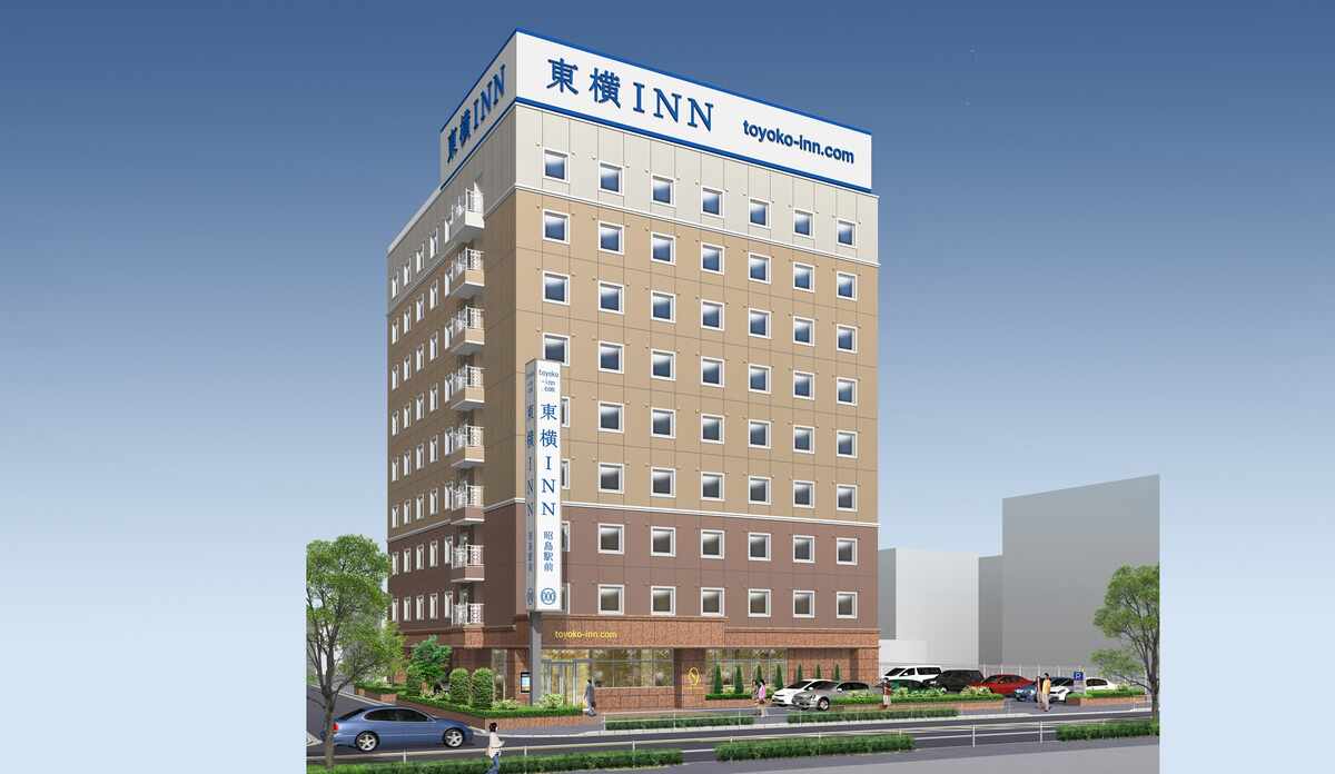 【中古】 一度は泊まりたいホテル・旅館 全国総集編/昭文社/昭文社 昭島のホテル・旅館 料金比較・宿泊予約 - 12社から最安値検索