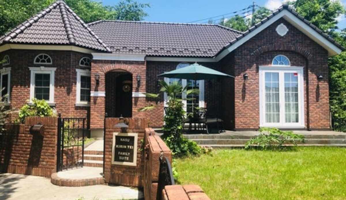 那須サファリパーク周辺のコテージ ロッジ 一棟貸 宿泊予約 価格 Com