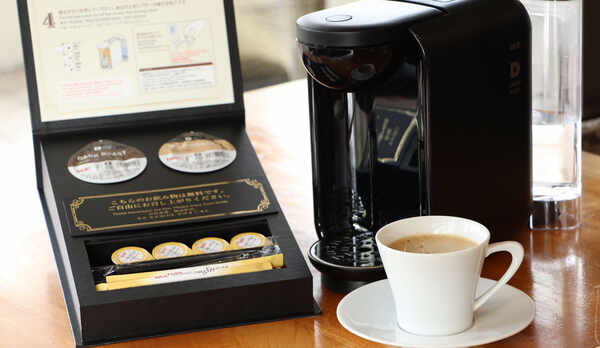 コーヒー※カップはフロント前からお取りくださいませ。