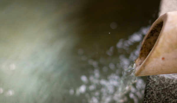 《温泉》疲労回復・神経痛・火傷や慢性皮膚病等にも効果あり