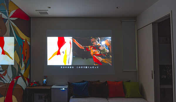 プロジェクター