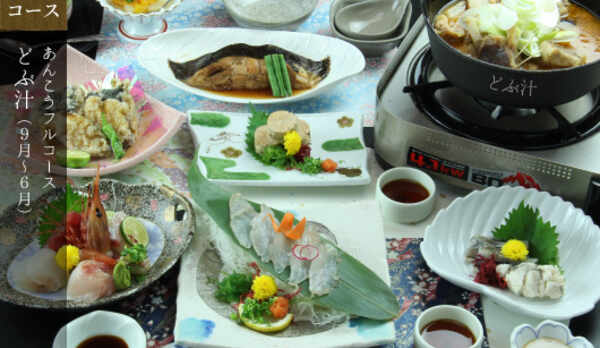 どぶ汁付フルコース