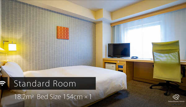 ■スタンダードダブルルーム■